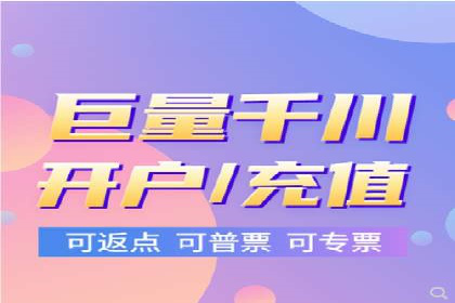 SEM主管如何制定有效的广告投放计划——案例分析