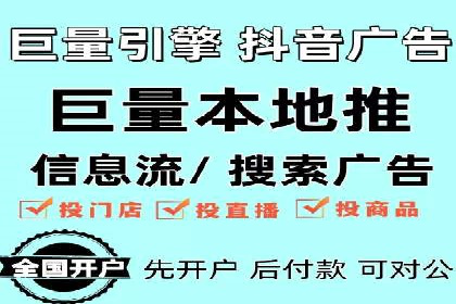 某某sem代运营公司成功案例：提高转化率
